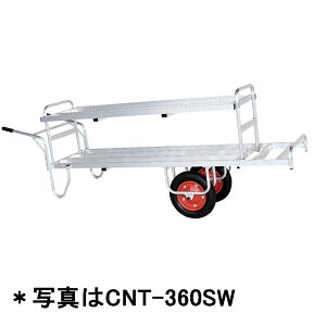 nbNX R ԗp2֎ 2i^Cv (ב͑Sʃtbg) CNT-360SW GA[^C
