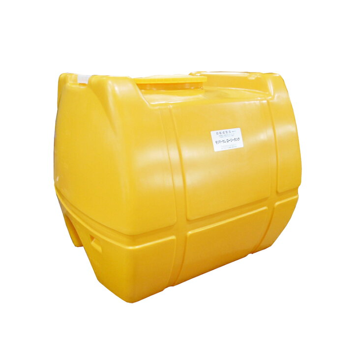楽天市場】モリマーサム樹脂 ローリータンク SL-1000 容量1000L 黄 40A 