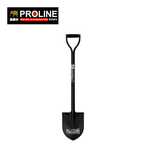 PRO z[Vx ی` pCv  󍁍H 󍁍H  XRbv XRbv XR { y @ K[fjO | _ _ ƒ؉ @ 