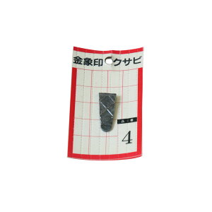  NTr pbN No.4 _ _   i  󍁍H