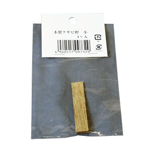 ؐ NTr ~  1 _ _   i  󍁍H