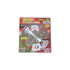 u[h Ȃ`bv\[ Rut 230×36 BK `bv\[ @ 蕥@ p[c  G