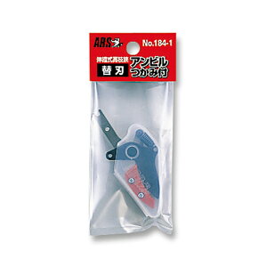 AX Lk}Y[`LK^Cvp֐n 184-1