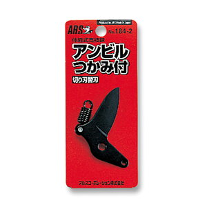 AX Lk}Y[`LK^Cvpؐn֐n 184-2