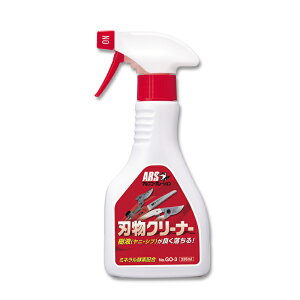 �A���X �n���N���[�i�[ GO-3 �n�� ��� ������� �����e�i���X