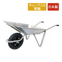 楽天市場】手押し 一輪車（ガーデニング・農業｜花・ガーデン・DIY）の通販