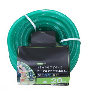 �J�N�C�` GARDEN 15mm×20m G115D �z�[�X �U�� �_�� �y�� �K�[�f�j���O �ƒ�p ������� �ϊ� ������