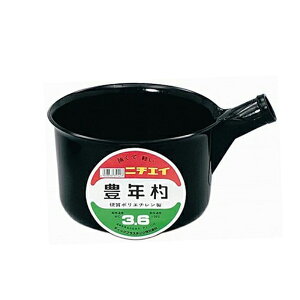 DICプラスチック ニチエイ 豊年杓 柄ナシ 3.6L 頭のみ 柄杓 ひしゃく 水やり 肥料まき 清掃 散水