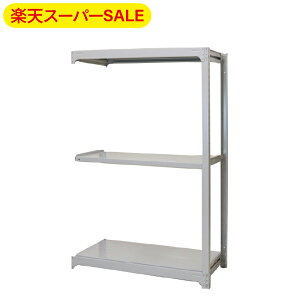 yyVX[p[SALEzX`[bN Ɩp 210 120 s62cm Vn 3i A  AMBL^ ω׏d 300kg/i [I I X`[I bN { ATJ zCg O[ ^[ X q 