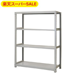 yyVX[p[SALEzX`[bN Ɩp 210 150 s30cm Vn 4i P y ATS^ ω׏d 200kg/i [I I X`[I bN { ATJ zCg O[ ^[ X q 