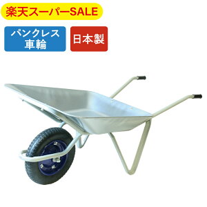 yyVX[p[SALEz ֎ 2ː^ pNXԗ֕t ύډ׏d100kg e50L { L lR ˂ ^