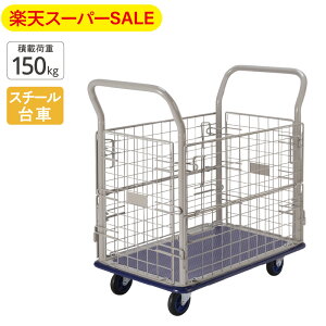 yyVX[p[SALEz L[bN ԕtL ύډ׏d150kg JSt X`[ LX^[t bV Â y RpNg 艟 ^ q  Ɩp X  ItB