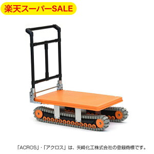 yyVX[p[SALEz艻H ANX AXN-450 N[[  H UL yazaki ACROS ^