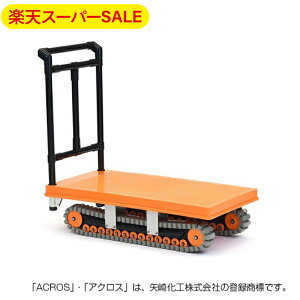 yyVX[p[SALEz艻H ANX AXN-450L N[[  H UL yazaki ACROS ^