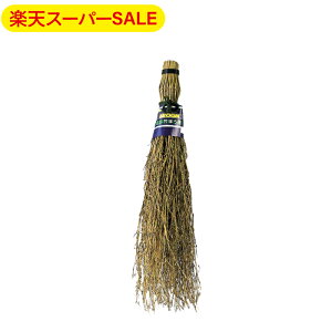 yyVX[p[SALEzcH ~j|ق 54525 | |ڂ || | A