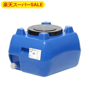 yyVX[p[SALEzXCR[ z[[[^N 100L HLT-100 Ɩp ^ ^N  J _ h  u[