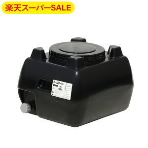 yyVX[p[SALEzXCR[ z[[[^N 100L HLT-100 Ɩp ^ ^N  J _ h  ubN