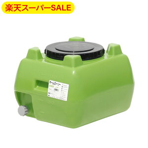 yyVX[p[SALEzXCR[ z[[[^N 100L HLT-100 Ɩp ^ ^N  J _ h  O[