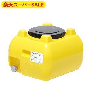 yyVX[p[SALEzXCR[ z[[[^N 100L HLT-100 Ɩp ^ ^N  J _ h  CG[