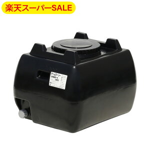 yyVX[p[SALEzXCR[ z[[[^N 200L HLT-200 Ɩp ^ ^N  J _ h  ubN