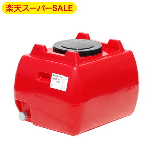 yyVX[p[SALEzXCR[ z[[[^N 200L HLT-200 Ɩp ^ ^N  J _ h  bh