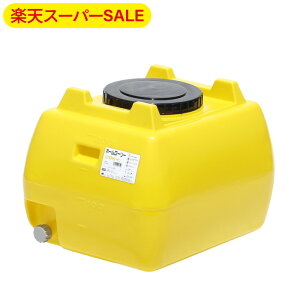 yyVX[p[SALEzXCR[ z[[[^N 200L HLT-200 Ɩp ^ ^N  J _ h  CG[