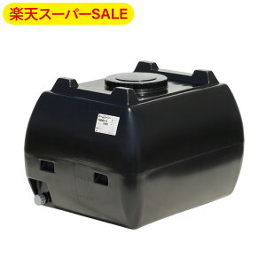 yyVX[p[SALEzXCR[ z[[[^N 500L HLT-500 Ɩp ^ ^N  J _ h  ubN