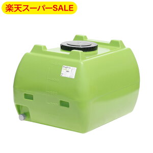 yyVX[p[SALEzXCR[ z[[[^N 500L HLT-500 Ɩp ^ ^N  J _ h  O[