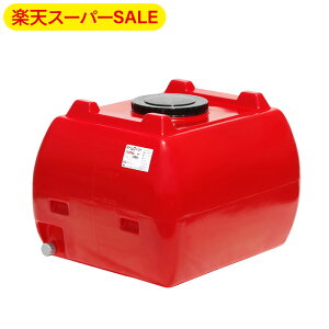 yyVX[p[SALEzXCR[ z[[[^N 500L HLT-500 Ɩp ^ ^N  J _ h  bh