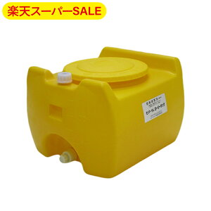 yyVX[p[SALEz}[T [[^N SL-100 e100L  25AouLbvt Ɩp ^N  J _ i h CG[