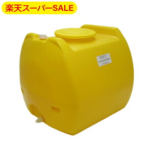 yyVX[p[SALEz}[T [[^N SL-600 e600L  25AouLbvt Ɩp ^N  J _ i h CG[