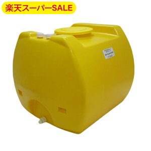 yyVX[p[SALEz}[T [[^N SL-800 e800L  25AouLbvt Ɩp ^N  J _ i h CG[