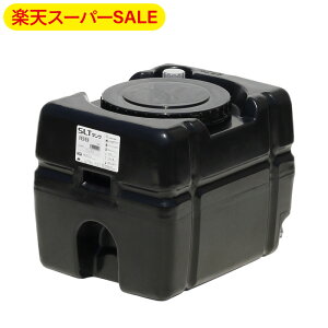 yyVX[p[SALEzXCR[ X[p[[[^N 100L SLT-100 t̉^p SLT^N Ɩp ^N  J _ h  ubN