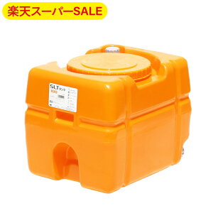 yyVX[p[SALEzXCR[ X[p[[[^N 100L SLT-100 t̉^p SLT^N Ɩp ^N  J _ h IW