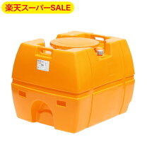 楽天市場】タンク500lの通販