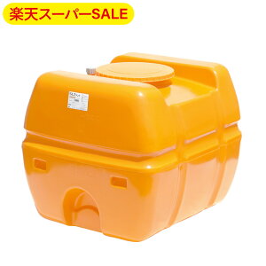 yyVX[p[SALEzXCR[ X[p[[[^N 800L SLT-800 t̉^p SLT^N Ɩp ^N  J _ h IW