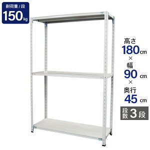 X`[bN Ɩp 180 90 s45cm Vn 3i y ABL^ ω׏d 150kg/i [I I X`[I bN { ATJ zCg O[ ^[ X q I  iI obN