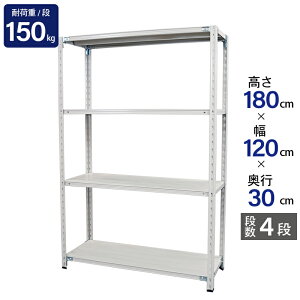 X`[bN Ɩp 180 120 s30cm Vn 4i y ABL^ ω׏d 150kg/i [I I X`[I bN { ATJ zCg O[ ^[ X q I  iI obN