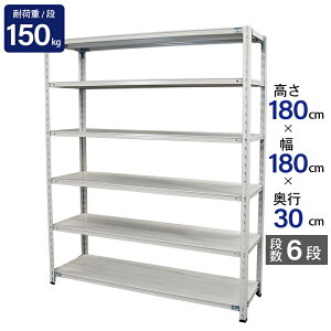 X`[bN Ɩp 180 180 s30cm Vn 6i y ABL^ ω׏d 150kg/i [I I X`[I bN { ATJ zCg O[ ^[ X q I  iI obN