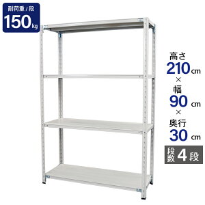 X`[bN Ɩp 210 90 s30cm Vn 4i y ABL^ ω׏d 150kg/i [I I X`[I bN { ATJ zCg O[ ^[ X q I  iI obN