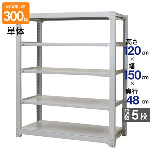 X`[bN Ɩp 120 150 s48cm Vn 5i P  AMBL^ ω׏d 300kg/i [I I X`[I bN { ATJ zCg O[ ^[ X q I  iI 