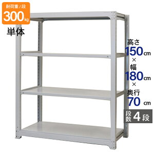 X`[bN Ɩp 150 180 s70cm Vn 4i P  AMBL^ ω׏d 300kg/i [I I X`[I bN { ATJ zCg O[ ^[ X q I  iI 