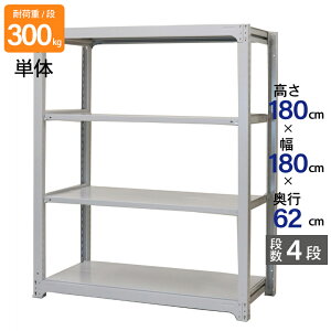 X`[bN Ɩp 180 180 s62cm Vn 4i P  AMBL^ ω׏d 300kg/i [I I X`[I bN { ATJ zCg O[ ^[ X q I  iI 