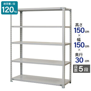 X`[bN Ɩp 150 150 s30cm Vn 5i y ATK^ ω׏d 120kg/i [I I X`[I bN { ATJ zCg O[ ^[ X q I  iI obN