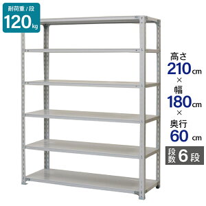 X`[bN Ɩp 210 180 s60cm Vn 6i y ATK^ ω׏d 120kg/i [I I X`[I bN { ATJ zCg O[ ^[ X q I  iI obN