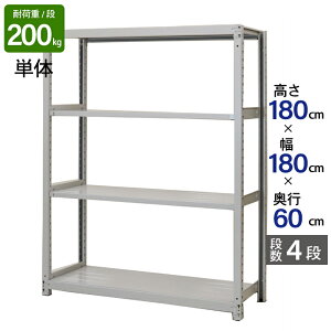 X`[bN Ɩp 180 180 s60cm Vn 4i P y ATS^ ω׏d 200kg/i [I I X`[I bN { ATJ zCg O[ ^[ X q I  iI 