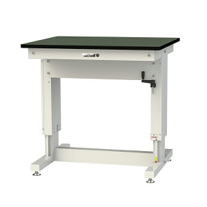 �R���H�� ���[�N�e�[�u�����~�^�C�v �ϓ��ω׏d(��~��300KG�^���~��100KG) H715MM�`H1015MM ���r�V�[�g�V��(�O���[��) SSR-975A-GW