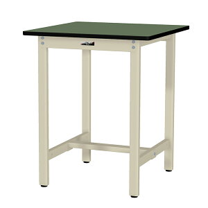 �R���H�� ���[�N�e�[�u��300�V���[�Y �ϓ��ω׏d300kg �Œ莮 H900mm ���r�V�[�g�V�� SWRH-775-GI