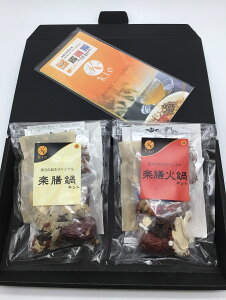 yǂJ{iVVs^Mtgɂ߁zyVEyVΓZbg