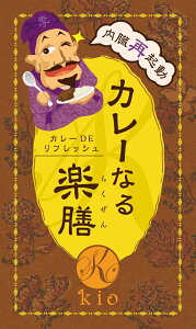 ylCIǂ{iȒPXpCXJ[zJ[ȂyV(tbVj